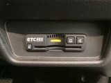 いまや快適なカーライフに欠かせないETCが付いています。