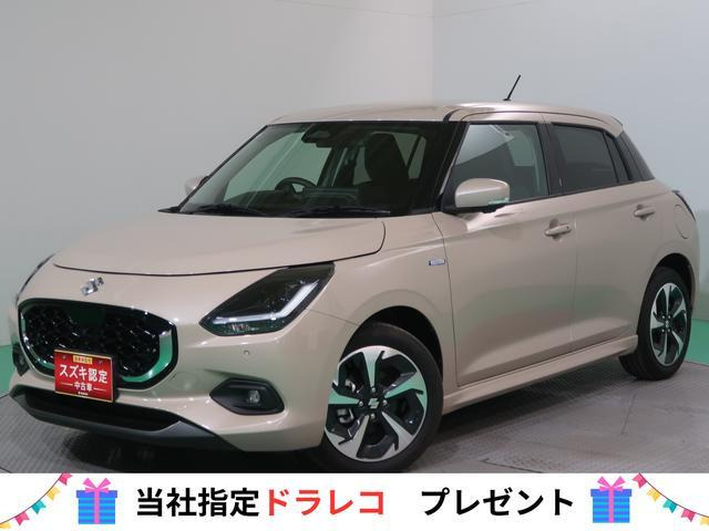 スイフト 1.2 ハイブリッド(HYBRID) MZ 