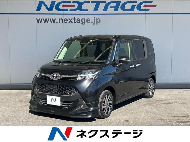 タンク 1.0 カスタム G 