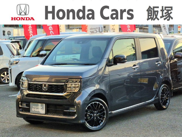 N-WGNカスタム L ターボ