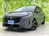 日産 ノートオーラ