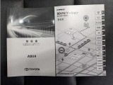 1年間、どれだけ走っても保証させる「ロングラン保証」が無料でついてきます