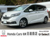 ホンダ フリード+