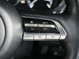前走車両の速度に合せて、自車の速度を調整できる「MRCC(マツダレーダークルーズコントロール)」を装備しています。