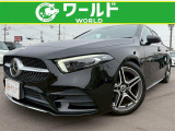 ☆軽自動車、登録済未使用車専門店☆軽ワールドです!当店のお車をご覧になって頂き、誠にありがとうございます。ぜひじっくりとご検討ください☆