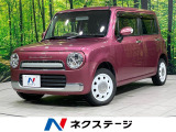 スズキ アルトラパンショコラ