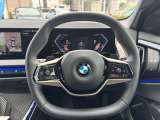 首都高 高井戸ICから10分、京王井の頭線浜田山駅徒歩5分!当ALCグループはBMW正規ディーラーを杉並、平塚、厚木 BMW Premium Selection杉並、厚木、小田原と6店舗展開しており充実したアフターフォローを致します