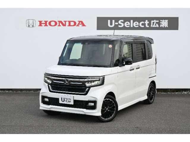 N-BOXカスタム L ターボ コーディネートスタイル 