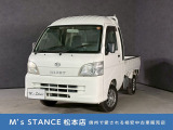 車検取得、車検整備付きのお車をお渡ししますので、すぐに乗って帰れます!お問い合わせはメールでのお返事を待っている間に売れる事もありますのでお電話頂いた方がオススメです!