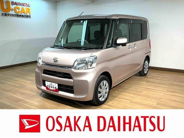 ダイハツ タント 