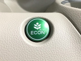 エコモードスイッチで省エネ運転も出来ます。