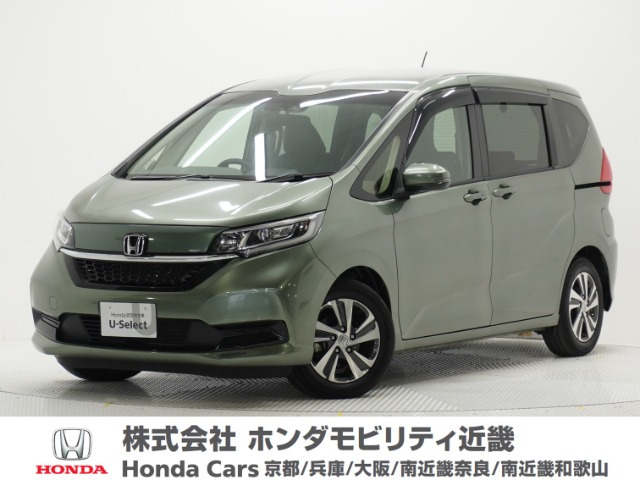 フリード+ 1.5 G ホンダセンシング 