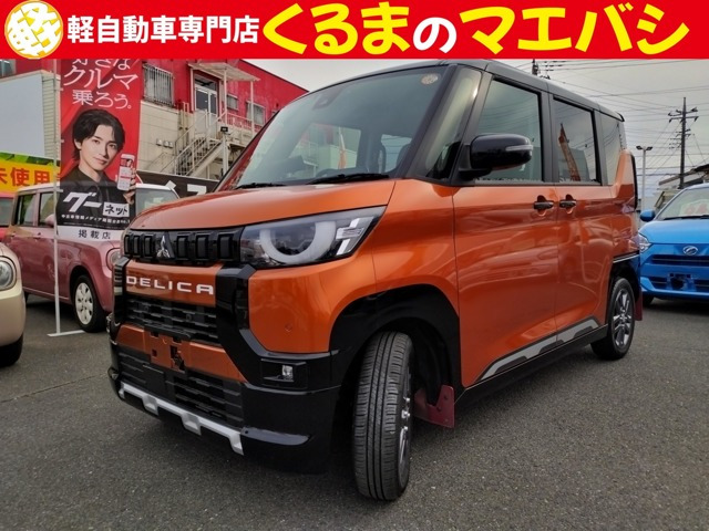 デリカミニT プレミアム 4WD衝突軽減ブレーキ スマートキー