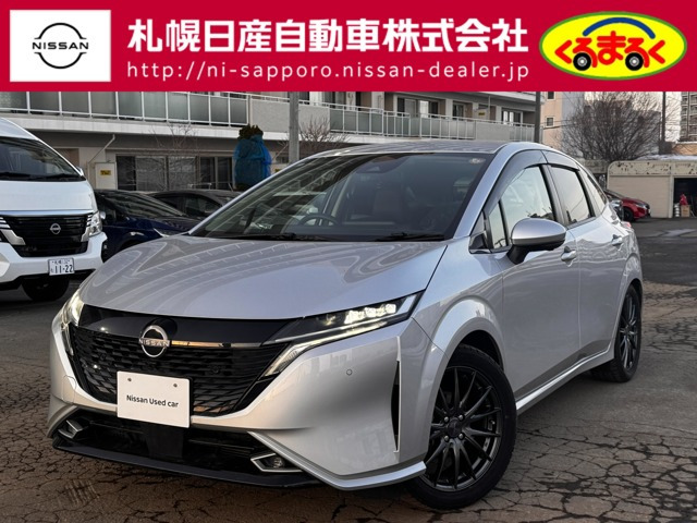 ノートオーラ 1.2 G 