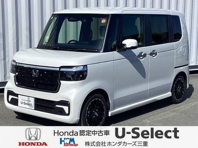 N-BOXカスタム ターボ コーディネートスタイル モノトーン 