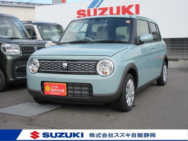 アルトラパン X 