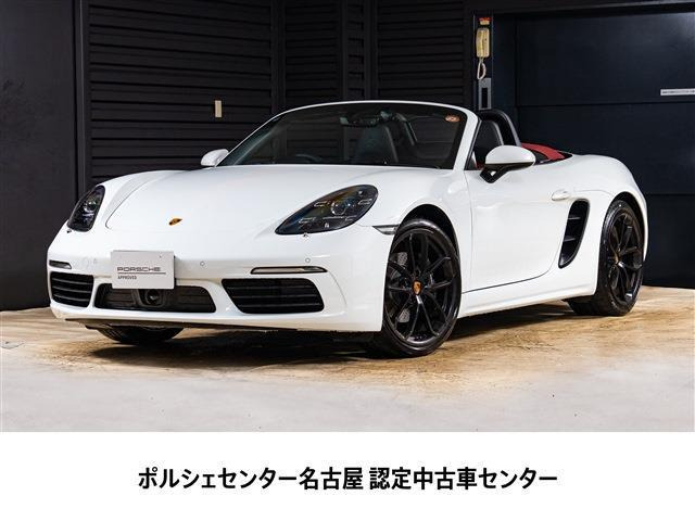 718ボクスタースタイルエディション PDK