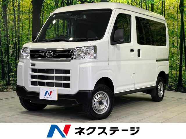 ハイゼットカーゴ デラックス ハイルーフ 