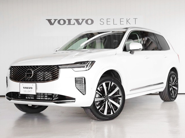 XC90ウルトラ B5 AWD 4WD