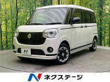 ダイハツ ムーヴキャンバス