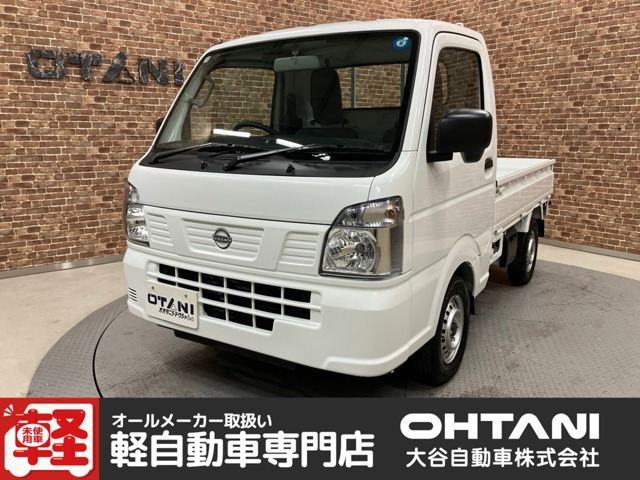 クリッパートラック DX 