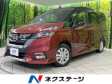 純正9型SDナビ 純正11型後席モニター 純正エアロ セーフティB