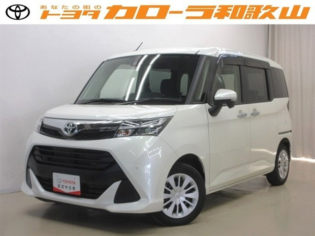 タンク 1.0 G コージー エディション 