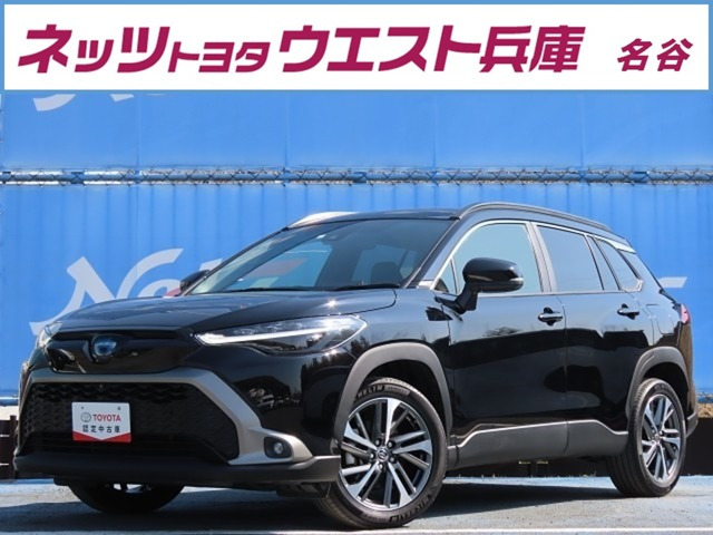 カローラクロス 1.8 ハイブリッド Z （6AA-ZVG11）