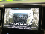 【メーカー純正ナビ】インテリアに溶け込むスタイリッシュな「専用設計」メーカーナビを装備♪視認性や操作性など基本性能にも優れ、より上質なカーライフをお楽しみいただけます。