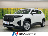 純正8型ナビ 衝突軽減装置 レーダークルーズ LEDヘッド バックカメラ
