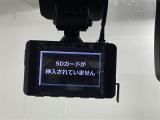 【ドライブレコーダー】映像・音声などの運転中の記録を残します。事故などを起こした起こされた時の証拠になりえますので、もしも時でも安心ですね。