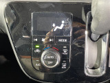 【オートエアコン】車内温度を感知して自動で温度調整をしてくれるのでいつでも快適な車内空間を創り上げます!