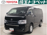 トヨタ ハイエースバン