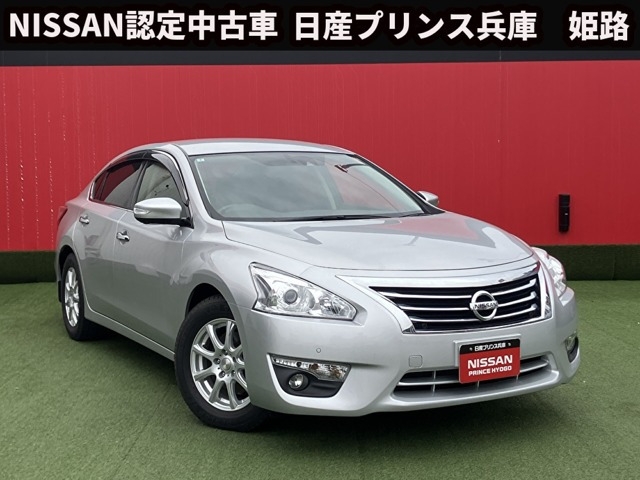 ティアナ 2.5 XL ナビAVMパッケージ 