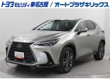 NX350h バージョンLが入庫しました。