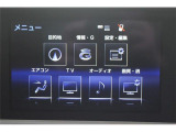 IS 300h バージョンL 禁煙車 純正ナビ フルセグTV
