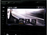 Discover Pro(ジェスチャーコントロールCar-NetSDカーナビMP3&MP4再生ラジオ)