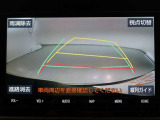 バックガイドモニターで、後方を確認しながら安心して駐車することができます。運転初心者も熟練者も必須の機能ですよ!