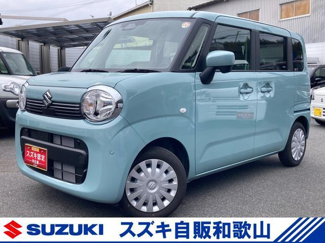 ワゴンRスマイル G 