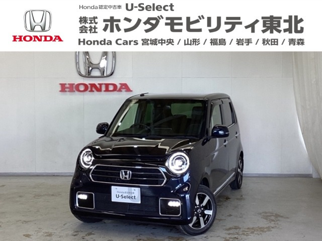 N-ONE プレミアム 