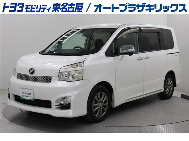 ヴォクシー 2.0 ZS 煌II 