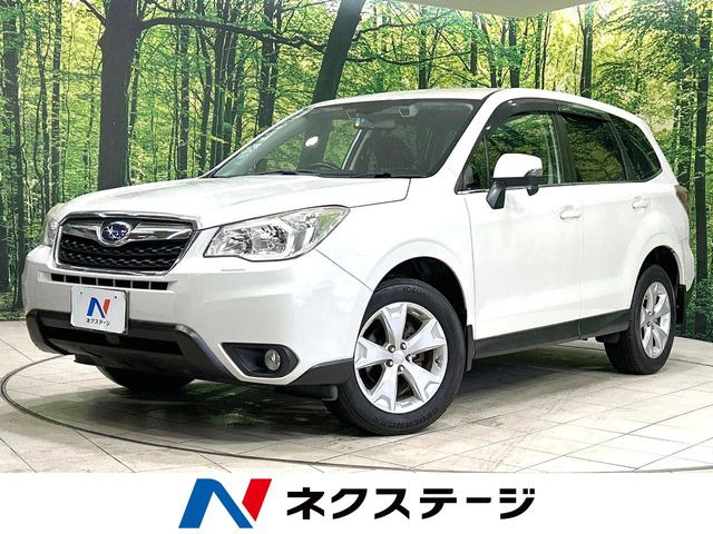 フォレスター 2.0i-L アイサイト