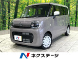禁煙車 純正9型ナビ 全周囲カメラ セーフティサポート レーダークルーズ