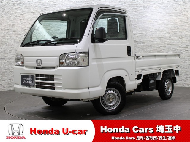 アクティトラック SDX 