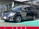 弊社取扱の中古車は日本国内のどちらの地域にお住いのお客様へも販売は可能です。輸送費別途でご自宅までのお届け(輸送会社依頼)いたします。