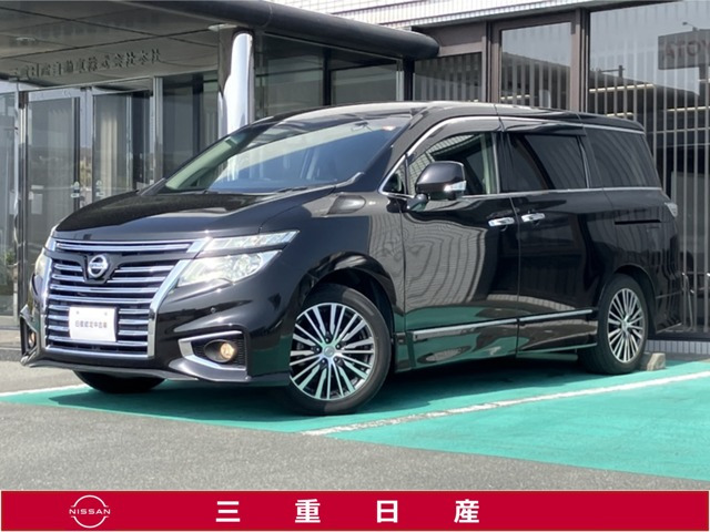 エルグランド 2.5 250ハイウェイスターS 