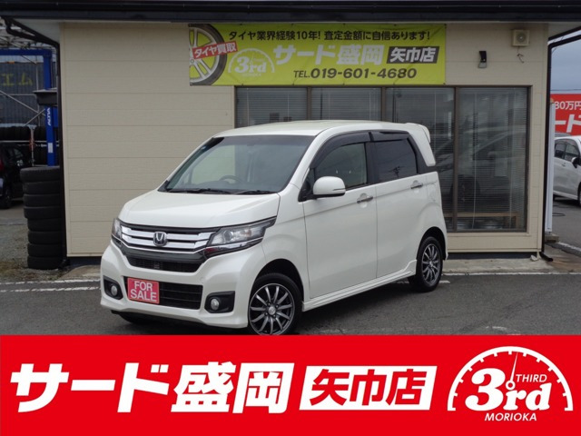 N-WGNカスタムG Lパッケージ 4WD