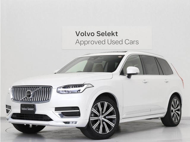 XC90ウルトラ B5 AWD 4WD