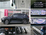 CX-5 2.2 XD プロアクティブ 