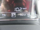 50379km